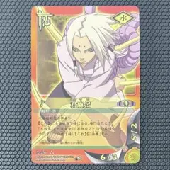 ユニオンアリーナ テイルズ「ロウ」《パラレル》SR（スーパーレア