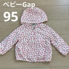 babyGap 花柄　トップス　ジャンバー ウインドブレーカー 薄手 95