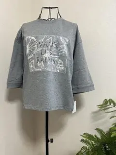 Item thumbnail for item f10a12cd-9391-463a-901d-3ea4c9d781a0