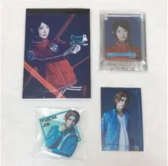 ワーステ 迅悠一 木虎藍