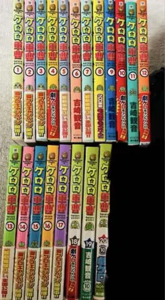 2026年最新】ケロロ軍曹漫画の人気アイテム - メルカリ