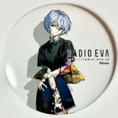 RADIO EVA ガチャガチャ 第6弾 缶バッジ エヴァンゲリオン レイ