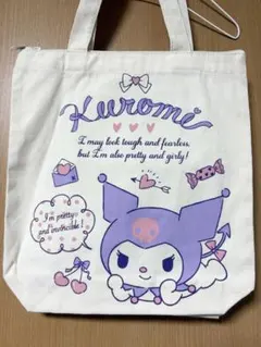 Item thumbnail for item d5b30956-79df-427f-afb2-43a4a0abdfe5