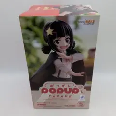 ③ 미개봉 POP UP PARADE この素晴らしい世界に爆焔を！ 피규어