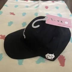 新品　ちいかわ　しまむら　キャンプ