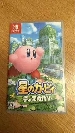 星のカービィ ディスカバリー