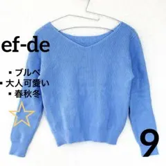 【訳ありセール✨】ef-de ブルー　ニット　大人可愛い　古着　オシャレ　M