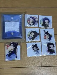 薬屋のひとりごと オンラインクジら 壬氏 8点セット