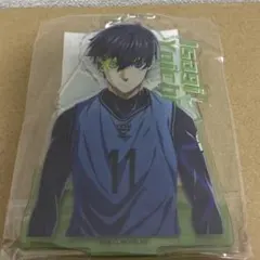 潔世一　アクリルスタンド　エピソード凪