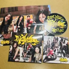 aespa Rich Man japan exclusive アルバム ①