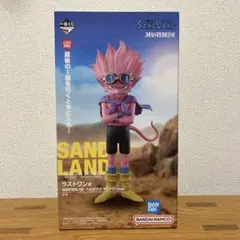 サンドランド　一番くじ　A賞　ラストワン賞　超合金　アクリルロゴディスプレイEX 一番くじ サンドランド SANDLAND ラストワン賞A賞セット 未開封