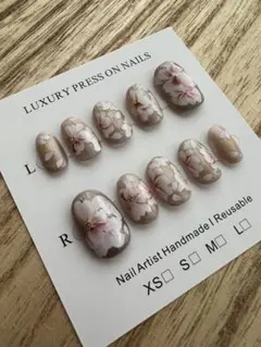 【現品】 春ニュアンスネイルチップA /1-5-4-5-8/即購入OK