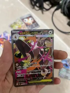 メガミミロップEX HP330