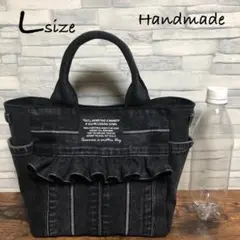 デニムリメイク☆サイドポケット付きトートバッグ　フリル♡ L ブラック