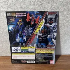 食玩 カバヤ 超星神グランセイザー 超星神大決戦！ 3種類セット 未開封