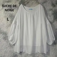 SUCRE DE NEIGE　透け感　レース　バルーン風袖　ホワイト　Lのサムネイル