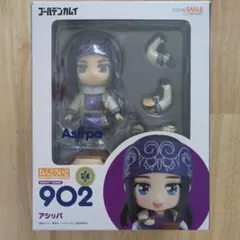 【新品】ゴールデンカムイ ねんどろいど アシㇼパ 特典付き