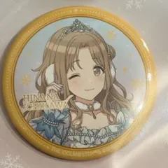 2025年最新】市川雛菜の人気アイテム - メルカリ