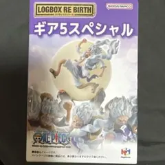 ギア5スペシャル　プチラマ
