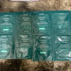 AVEDAボタニカルリペアヘアマスク&洗い流さないトリートメントサシェ×3のサムネイル