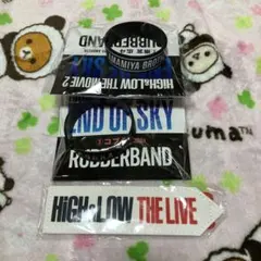 HIGH ＆ LOW グッズセット