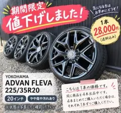美品 HOT STAFF G-speed G-02 15インチ 新品エアバルブ - メルカリ