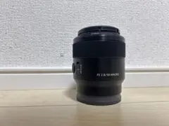 SONY FE 2.8/50 MACRO 本体