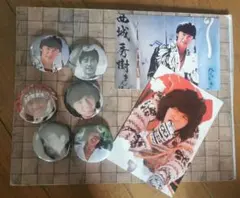 SALE西城秀樹さん44mm缶バッジ6個とL版フォト2枚セット最終お値下げ
