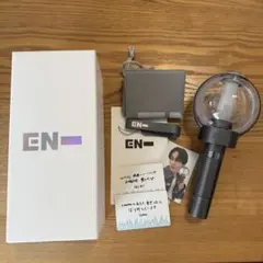 ENHYPENペンライトVer.2