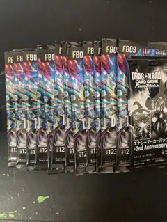 ドラゴンボールカードゲーム フュージョンワールド 12パック+エナジーパック1