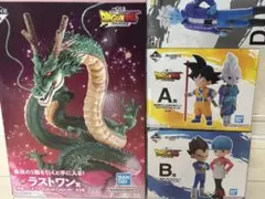 一番くじ ドラゴンボール DAIMA ラストワン賞　神龍フィギュア　その他セット