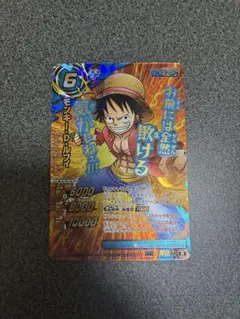 限定品】ワンピース カードダス ルフィ海賊団 CJ1 ジャンプフェスタ