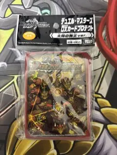 デュエルマスターズ デュエマ 太陽の龍王Ver. 40枚 未使用 - メルカリ
