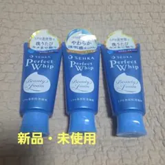 洗顔専科 パーフェクトホイップ ミクロ美容泡洗顔料 5本セット - メルカリ