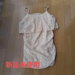 【新品未使用】リエンダ★セクシーレースキャミのサムネイル