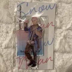 【新品未開封】SnowMan 佐久間大介 アクスタ