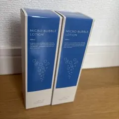 マキアレイベル　MICRO BUBBLE LOTION 100ml 2本セット