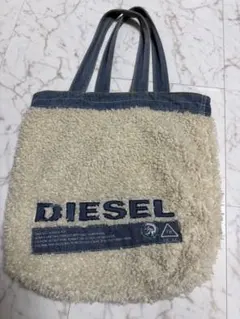 【美品】ディーゼル　デニム　ボア　リバーシブルトートバッグ　大容量
