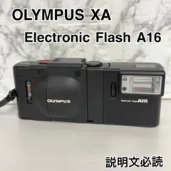 OLYMPUS XA A16 コンパクトフィルムカメラ 2026年最新】olympus xa a16の人気アイテム - メルカリ