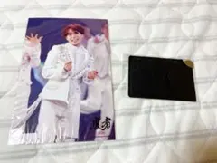 Travis Japan 虎者2020 松田元太　ステフォ　ミラー