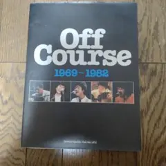 Off Course 1969~1982