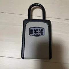 ダイヤル式キーボックス グレー/ブラック