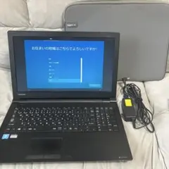 エ*ツ様 dynabook Intel Core i7 ノートPC PAZ65D - メルカリ