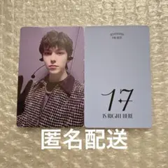 SEVENTEEN 17 IS RIGHT HERE バーノン 中華 トレカ