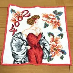 Item thumbnail for item c121e2cd-3dbf-4a9e-a373-16534a2390e1