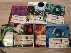 タオル7種セットHUNTER×HUNTER 1番くじK賞