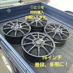 アバルト595ベースグレード純正16インチ 3/4ページ - メルカリ