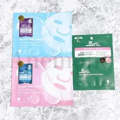 【3点セット】VT ウォーターピール Vラインピール デイリースージング マスク