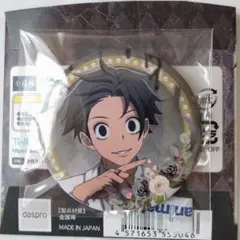 桃源暗鬼 天使と悪魔 缶バッジ 淀川 真澄