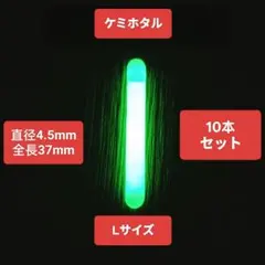 Item thumbnail for item 76edc165-cd15-4830-9b45-53a28b37b061